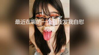 操老婆，别控制