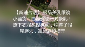 大波浪性感红唇女神！齐逼牛仔短裤！强烈要求大秀一波，全裸抖动大屁股，浓密逼毛骚穴掰开特写