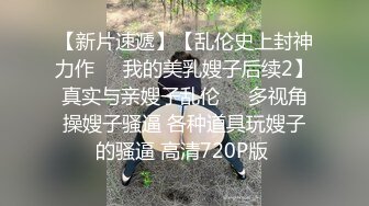  迷玩漂亮大奶人妻 身材不错 鲍鱼粉嫩 乳头好大 被小伙无套输出内射 哥们操逼太猛