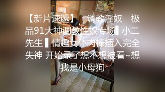 “你瞅我急尿不出来插到我子宫里了”对白刺激淫荡大学生援交美眉背着男友约炮边拿着肉棒边与男友通电话差点被发现