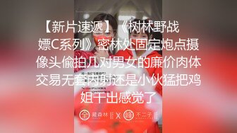 独家资源女友操的潮喷一地