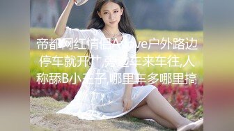 2023探花李寻欢下海拍黄片新作 为了还赌债