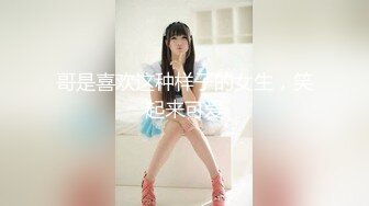 深深后入，爆插戴眼镜反差女同事（此女方式简.介获取