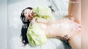  黑丝眼镜小骚妹子玩的好嗨，跟小哥宾馆啪啪从床上玩到浴室，深喉舔屌让小哥舔逼