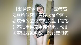 国产麻豆AV 蜜桃影像传媒 PM035 男女真性色 街访素人出道作2 宁静