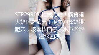 【极品性爱?精品泄密】2022最新反差婊《11》性爱私拍流出?十八部精品性爱图影 极品女神沦为胯下淫狗