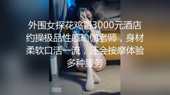 [原创] 不关注丝丝，接下来发生什么我觉得你会错过