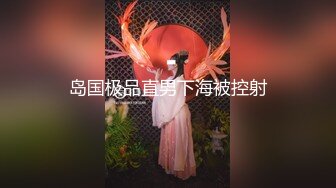 【新片速遞 】 【极度淫乱❤️群P三人行】高颜值女神 三个洞都被堵满 被干的哭腔呻吟 高潮颤挛抽搐 多体位蹂躏爆草