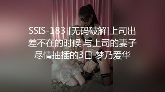 《兄妹乱伦》大鸡巴暴力哥哥强上处女妹妹破处流血❤️房间回响着求饶声和痛苦呻吟