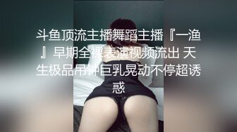 百度云泄密流出 两个没啥性经验的大学生情侣放暑假小旅馆开房自拍