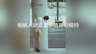 幫忙補習的風韻表姐被我強上