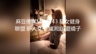 高颜值00后美妖TS韩雅熙和夏小兮爽艹富少爷，有钱真好，搞了两个这么漂亮的妖妖，射了一个换另一个 爽插！