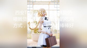 猛男给美女厨房舔逼