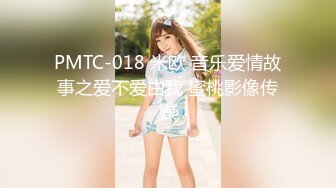 (HD1080P)(まんぴーす)(fc39835257)数量限定！半額！！【無】【顔出し】  マンコが2個つ！？世にも稀な剛毛陰部。保育士さんの裏側に迫る (1)