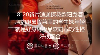 美乳女神Jasmine Lei极品反差大尺度视图 小蛮腰如何承受这爆乳和肥臀