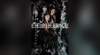 约炮红衣牛仔裤美女，颇有几分姿色，俏丽