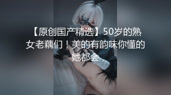 STP28898 國產AV 果凍傳媒 91BCM009 丈夫的計謀 白婷婷 VIP0600