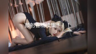 【宝藏级女神??美乳嫩鲍】推特超网红『小青茗』七月主题新作《尼尔机械纪元》唯美欲望机械质感完美碰撞