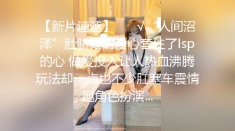 π625 女主播辉月杏梨惨遭无限轮奸 [IPZ-771]