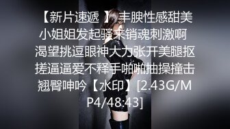 正版4K抄底大师KingK重磅三期，步行街万象城美女如云CD超多极品小姐姐裙内骚丁透明蕾丝边超级炸裂 (3)