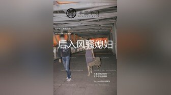 [黑白大战上]大黑棒子多姿势猛插菊花,叫声不断