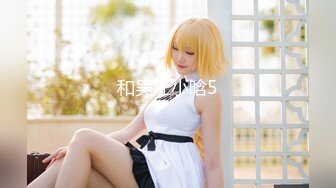 【新片速遞】 巨乳熟女 背着老公干过 这大鸡吧爽舒服 啊啊操我骚逼我要来高潮了 兼职大姐很骚有韵味 被小伙无套输出 发现摄像头翻车了