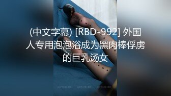 RPT-001 水泽乃乃 寡妇奴隶 鹰AV x 麻豆传媒映画