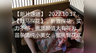 【新片速遞】  ✨【长期订阅更新】人气反差ASMR女网黄「deerlong」OF性爱私拍 眼镜娘啪啪前自慰调情被男友狠狠边操边舌吻