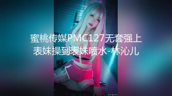 【新片速遞】2022.1.26，【专淫来客女客人】，打着按摩推油的旗号，把小少妇摸个遍，倒插骚穴，白臀丰乳被干得呻吟震天