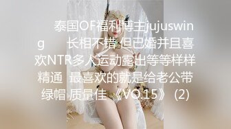 SWAG lydian精选回顾篇女女角色扮演系列清纯大学妹+性感人 黏黏