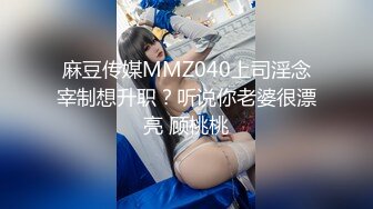 倾辛勾引大学生,艹一半就开始要无套艹,最后被无套艹射