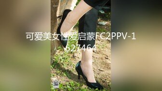 (麻豆傳媒)(ly-012)(20230221)欲求不滿誘上直男表哥