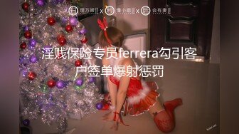 【新速片遞】 《百度云泄密》美女和前男友的啪啪视频分手后遭渣男曝光