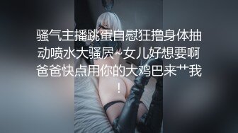 苏州情侣 现实互换