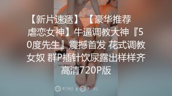 æ¬§ç¾Žèº«ææ–°ç–†ç»´æ—å¦ž