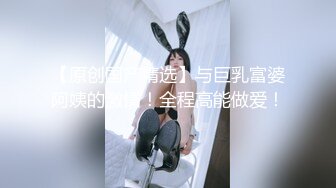 最爱的后入体验，同时手指3通-大鸡巴-白浆-美女