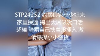 JDKR-014 抗日 怒操兄弟女友 松原步香 精东影业