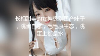 ✿调教淫奴✿ 超顶大神小二先生MRTU调教性奴专场 捆绑爆肏黑丝极品御姐 狗链淫奴女上位榨精极度饥渴 无套内射粉穴