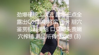 ♈震撼绿帽淫妻♈极品丝袜淫妻博主『2Tgdt』伺候老婆被各种玩超级贱 银色连衣裙内射