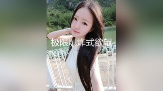 3000网约极品女神肤白貌美D罩杯粉嫩小樱桃沙发掰穴粉鲍多汁