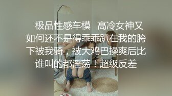 【Stripchat】极品高颜女神「pr3ttyp1nkpussy」高跟黑丝提臀顶玩具肉棒满穴冒白浆【自压水印】