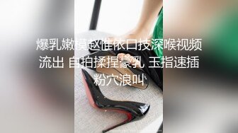 路边公厕偷拍 因为内部装修跑出来上厕所的 联通公司的制服小姐姐