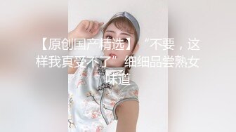 白嫩172美少妇偷情 女上不停摇说 我已经2次高潮了