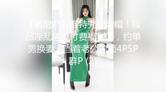   乡村李云迪，平民炮王，一下午疯狂采花，两个少妇被挑中挨炮，都特写了骚穴挺粉嫩，暴插狂干，激情无限精彩