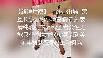 无水印1/16 学生情侣暑假开房极品美女和男友啪啪两炮后打了起来VIP1196