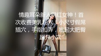 小姨子酒后被带到宾馆用手机拍摄私处，后面直接把她干了，国语对白