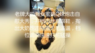 小女友玩給我看1