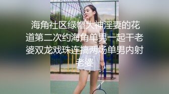 看毛片抽奖竟然中了一个AV女优