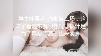 微露脸西安D奶美女（BJ女生加WX）