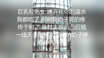 人气直播主小涵宝私拍流出 粉嫩小穴近拍 绝美身材很好撸